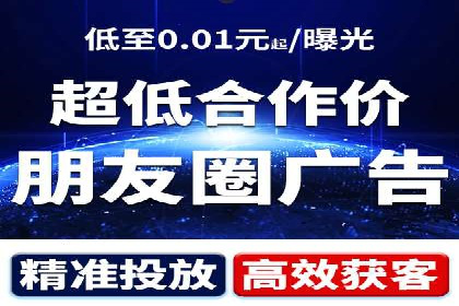 服装品牌SEM外包服务的市场推广案例